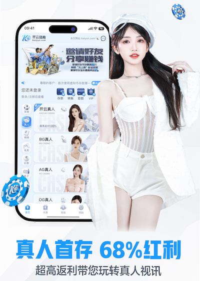 www.xingkong.com 别墅园林景观设计理念