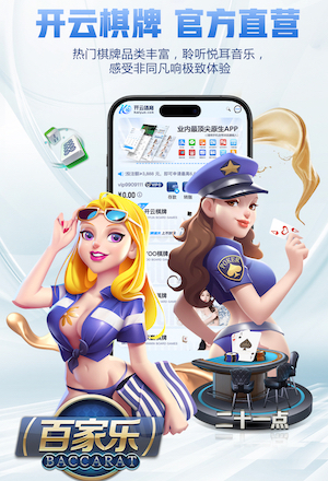 xingkong.comapp 经典园林景观设计实例